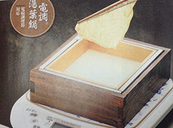 湯葉鍋